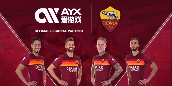 是否將成為